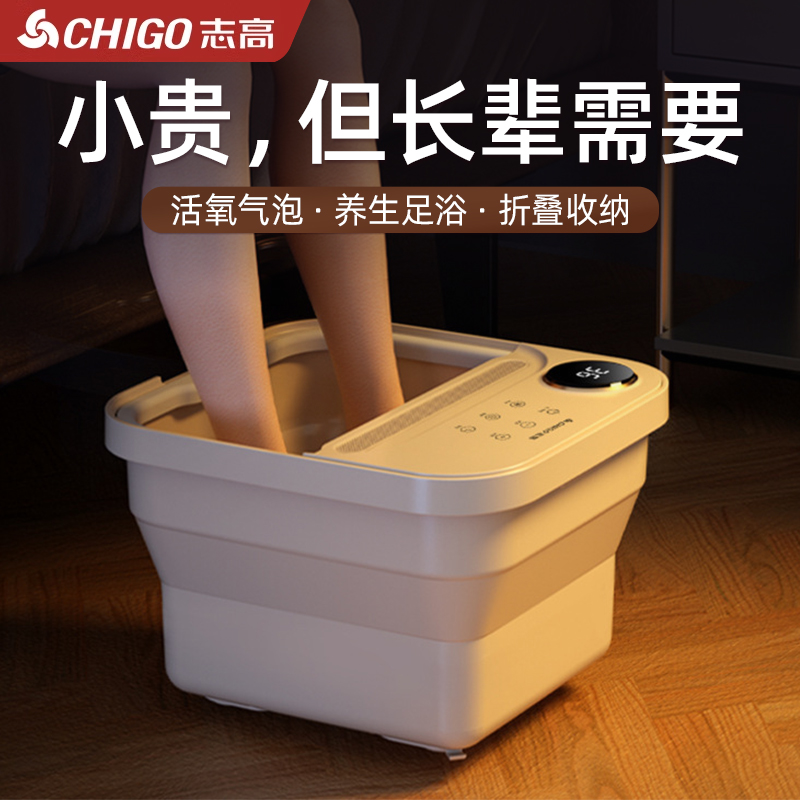 生日礼物中秋节送给爸爸妈妈父亲母亲长辈中老年人老人实用的礼品