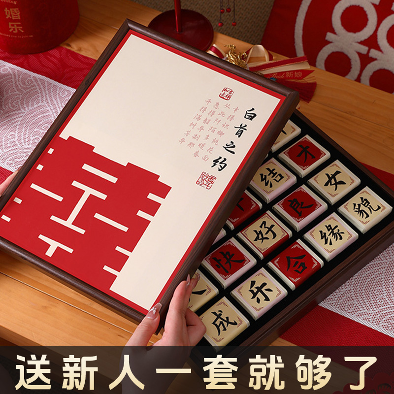 太高级了吧！送新人特级喜茶礼盒