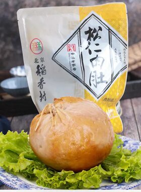 三禾北京稻香村松仁肉肚酱牛肉酱肘子三禾肉肠美食老北京熟食卤肉