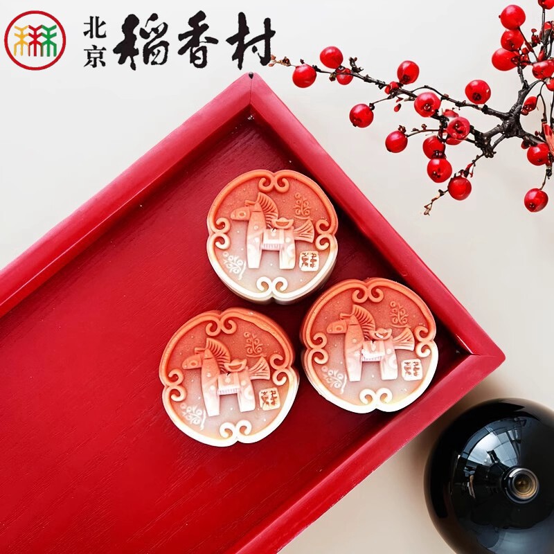 3块三禾北京稻香村哒哒饼生肖饼糕点心散装特产零食小吃蛋糕真空