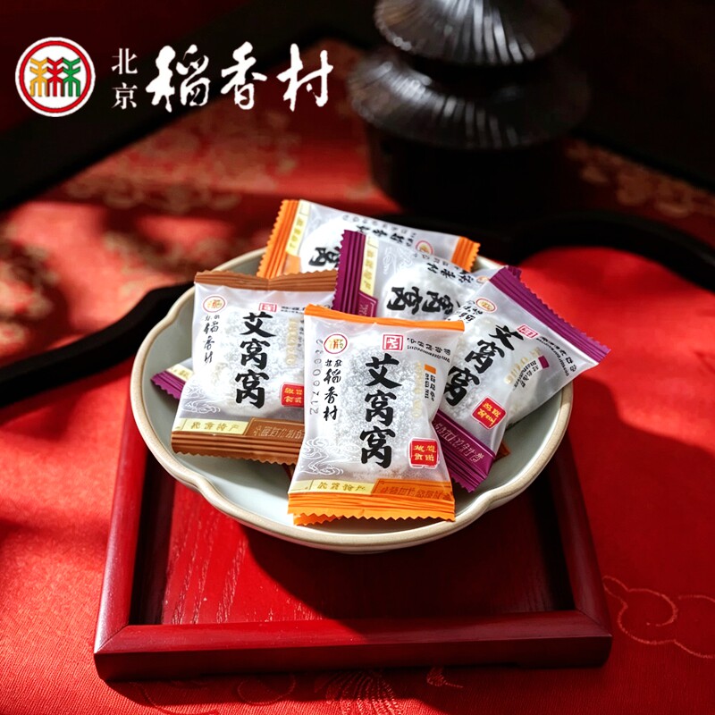 正宗三禾北京稻香村艾窝窝老北京特产小吃零食糯米糍粑独立包装
