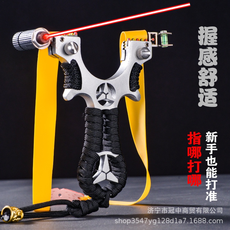 2025新款免绑弹弓合金金属线户外高压快速压扁皮筋奔驰风格