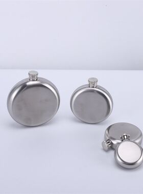 2025新款户外便携304不锈钢圆形酒壶家用户野餐金属酒具酒壶