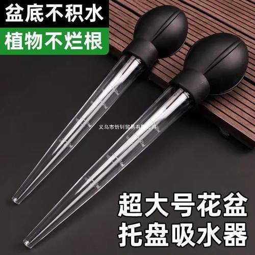 大容量小型鱼缸手动清洁吸便器水族箱换水管吸污吸便神器鱼屎吸管