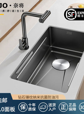 2025新款SUS304不锈钢厨房水槽洗菜盆加厚锤纹中上盆洗碗池