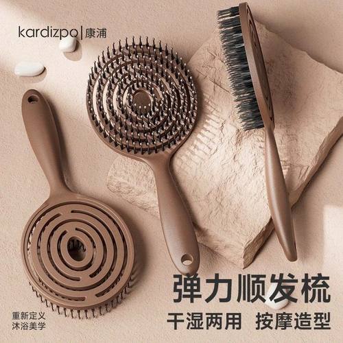 2025新款韩版猪鬃按摩梳蓬松顺发镂空设计美容韩国梳子护发神器