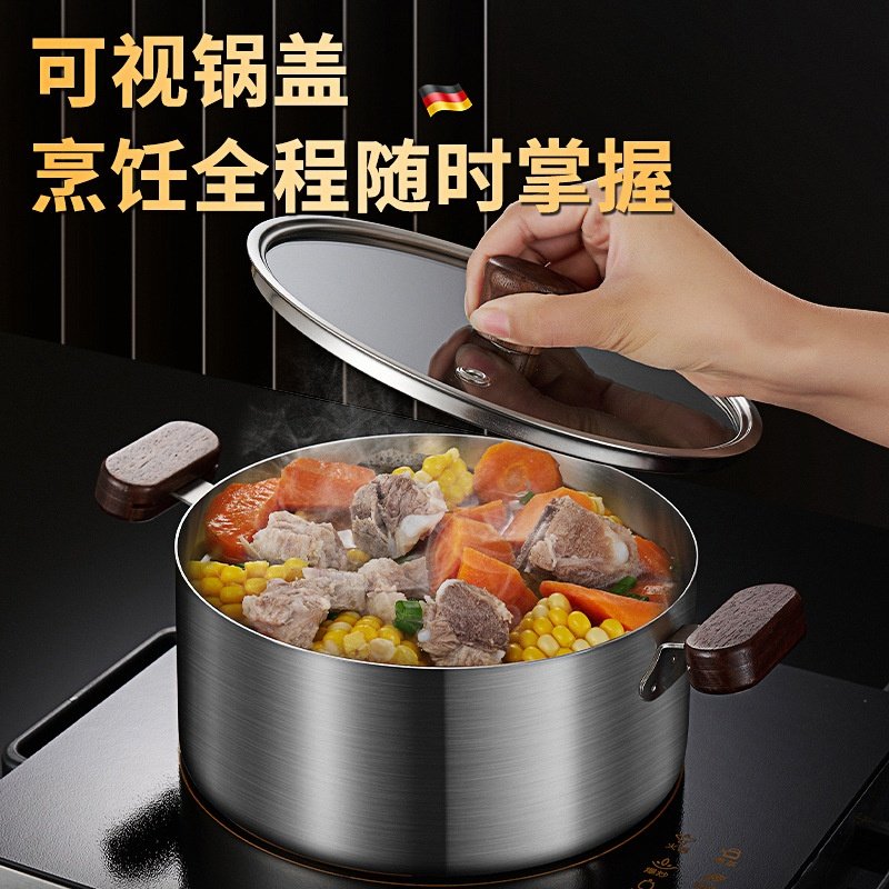 2025新品加厚电磁炉专用火锅盆304不锈钢吃火锅清汤锅家用锅具,厨房/烹饪用具,火锅,淘宝优惠券,粉丝福利购,淘宝优惠卷