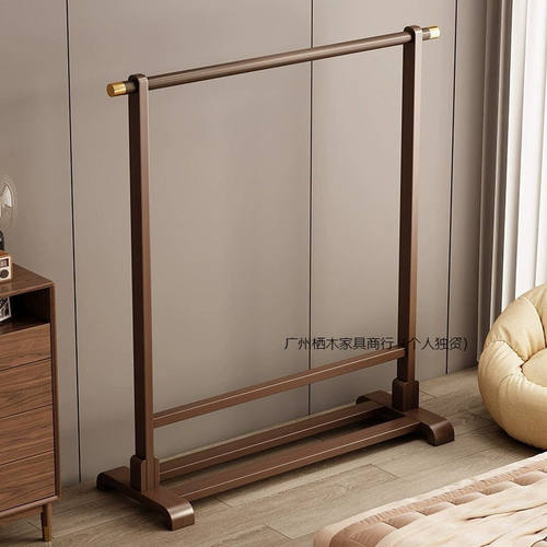 2025新款实木北欧简约卧室挂衣架落地衣帽架德国进口时尚收纳神器