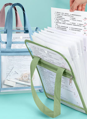 2025新款大容量A4透明竖式文件风琴收纳袋资料手提试卷分类袋13层