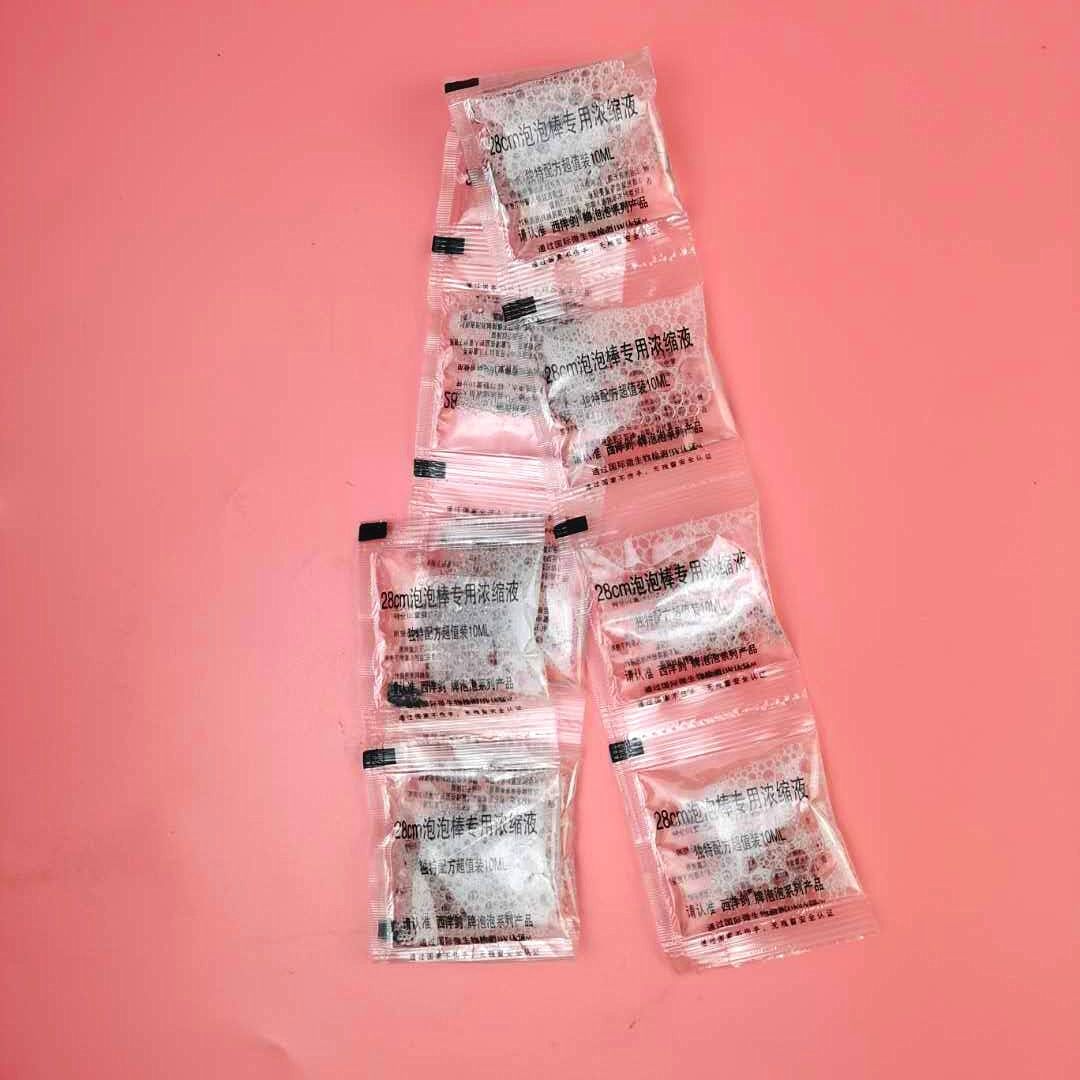 10ML浓缩泡泡液水 浓缩液补充液 泡泡精 卡通泡泡棒专用 厂家