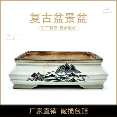 现货速发创意石湾陶瓷花盆大号冰裂长方盆大口径三角梅文竹老桩盆