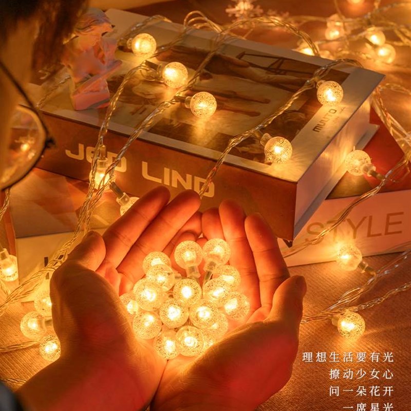 现货速发星星灯露营气氛灯生日布置夜市摆摊装饰小彩灯闪灯灯串满