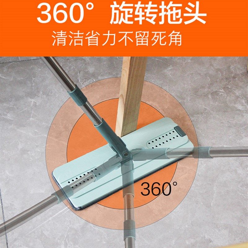 拖把免手洗家用一拖净懒人墩布地拖20G21新款平板托帕地板拖地神,家庭/个人清洁工具,平板拖把,淘宝优惠券,粉丝福利购,淘宝优惠卷