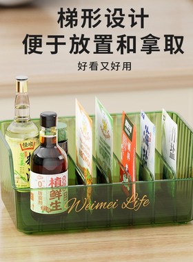 魔光 分类存储 密封防潮防漏洒 随用随取 大容Y量 一冲即净