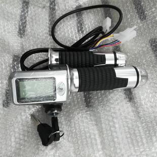 液晶转把加速把手加速器油R门把手车速里程电量 电动车36V48V带锁