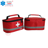 户外便携车载急救包医q用地震应急药品收纳包多功能学校健康防疫