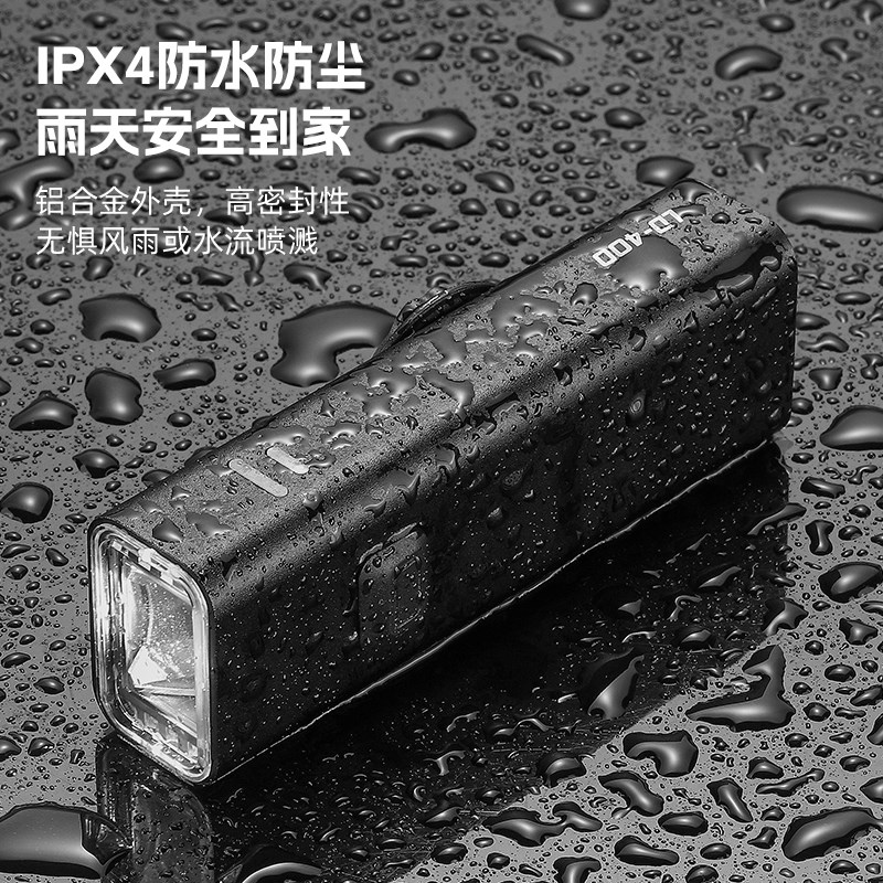 西骑者自行车灯前l灯码表套装山地公路山地车正吊装一体骑行装备