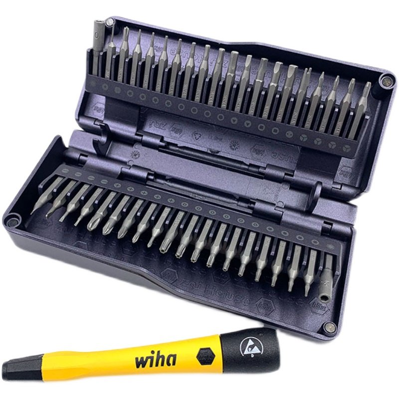 wiha威汉宅好家工o具精密螺丝刀套装拆手机笔记本电脑多功能起子
