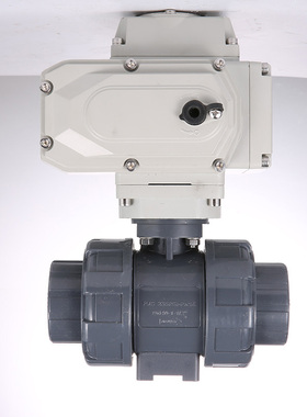 电动PVC球阀Q911F-16S电动塑料UPVC球阀DN15 2L0 25 32 40 50-100