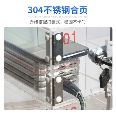 员工手机存放柜充电柜带锁壁挂储物柜透明亚克力手V机保管箱寄存