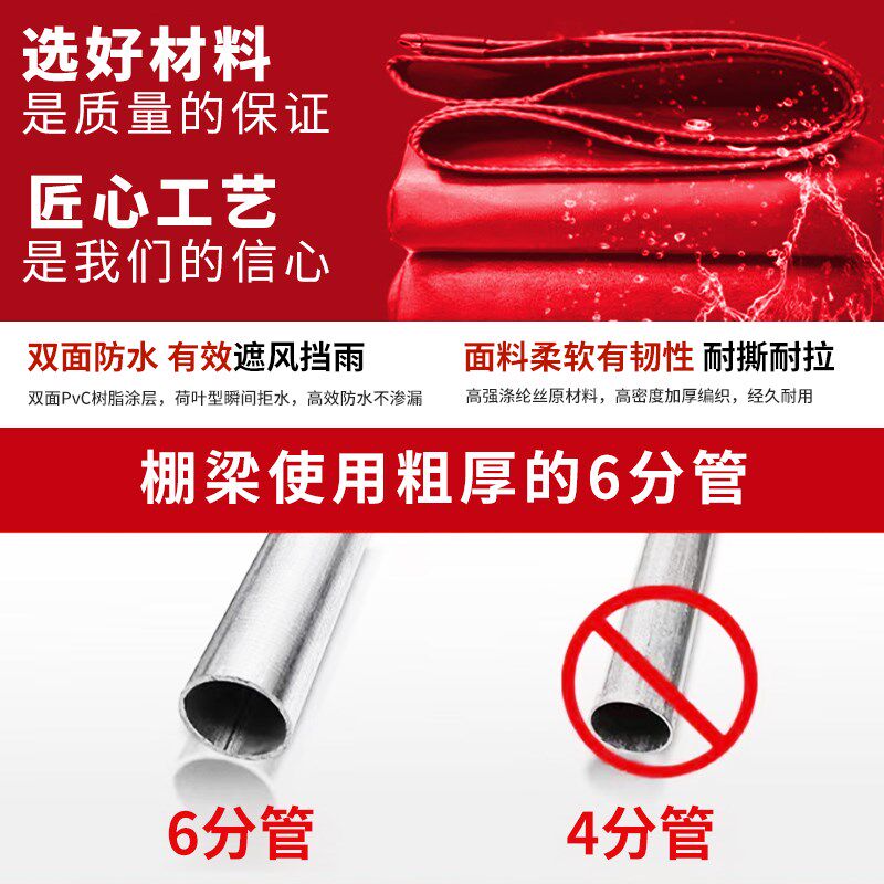 三角农村流动h酒席帐篷红白喜事婚庆宴席尖顶篷子户外遮阳防雨棚