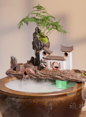 流水趣 陶瓷创意流水器造水景配件假山石槽鱼缸循环W摆件过滤装饰