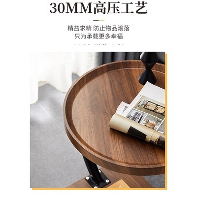 可移动边几沙发边桌C型小茶几带轮小推车轻奢实木色客Y厅侧边柜子