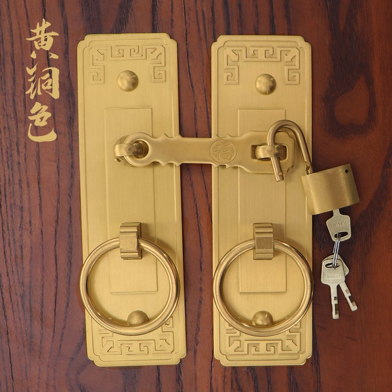 锁扣插销中h式仿古纯铜门栓搭扣柜门拉手大门把手