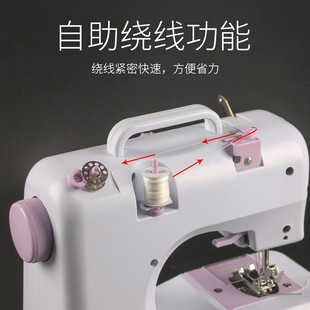 升级505L缝i纫机锁边电动家用多功能吃厚缝纫机成衣缝纫机小型台