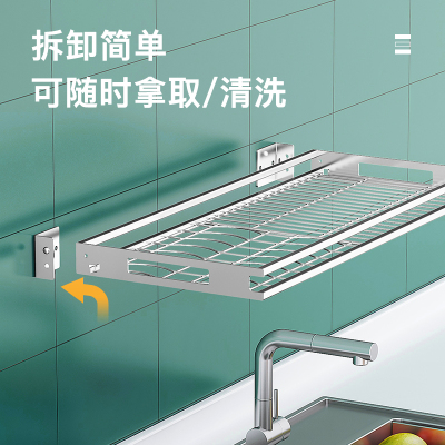 304不锈钢厨房置物架水槽碗x架沥水晾碗架碗碟沥水架壁挂墙上收纳