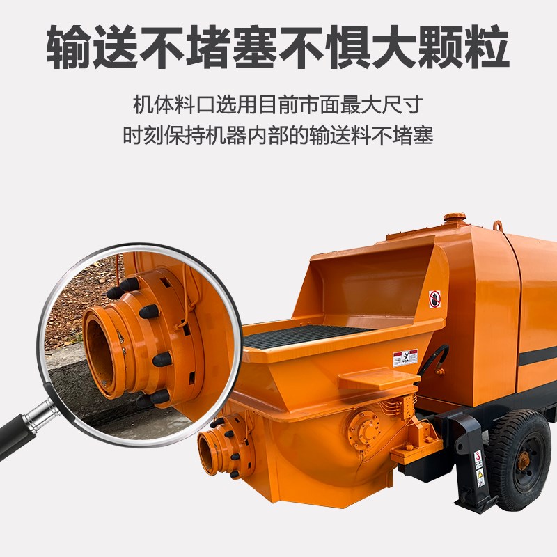 大颗粒混凝土输送泵细石高t层水渠隧道农建二次构造柱大小型泵工