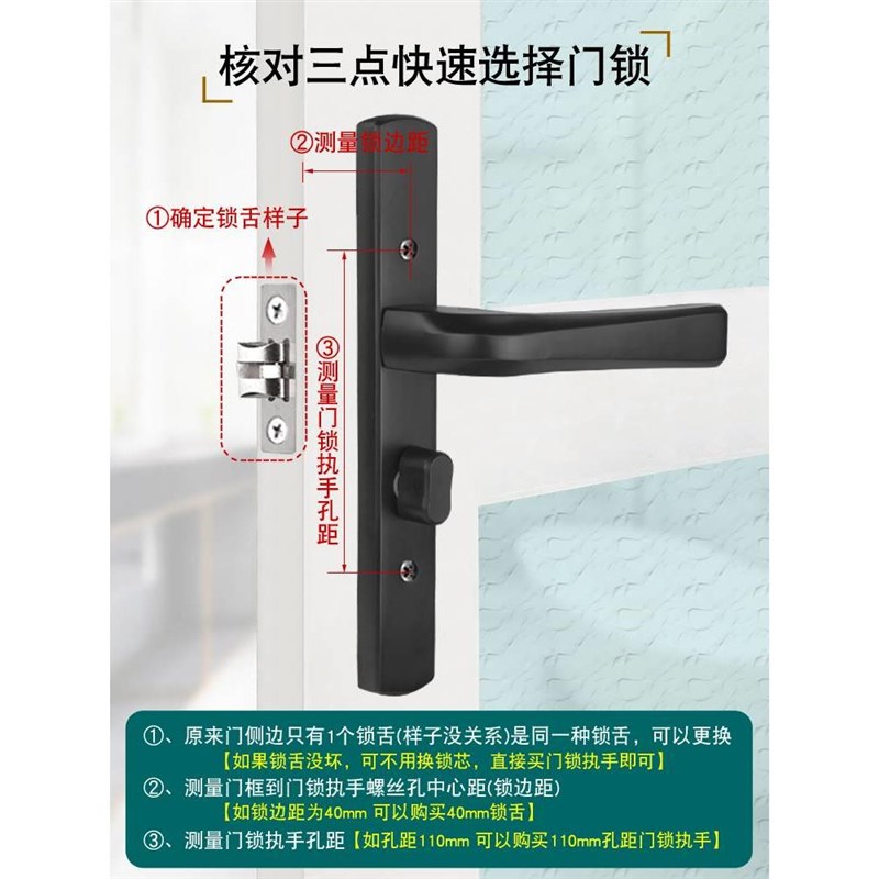 银色极窄边框g门锁铝合金卫生间浴室厨房门把手室内洗手间单舌执