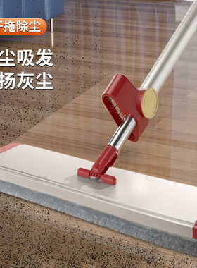 拖把家用一拖净2k022新款大号懒人平板拖把拖布免手洗地拖拖地神