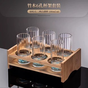 家用送礼盒装 奢华一两b二两白酒杯套装 水晶玻璃分酒器酒盅高档礼