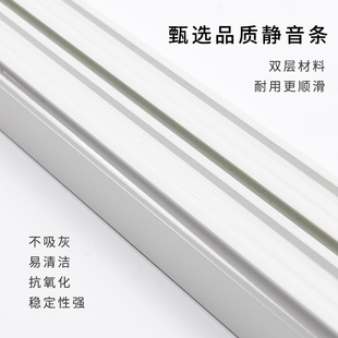 侧装 静音窗帘轨道窗帘杆顶装 单轨双轨直轨K加厚铝合金导轨路轨滑