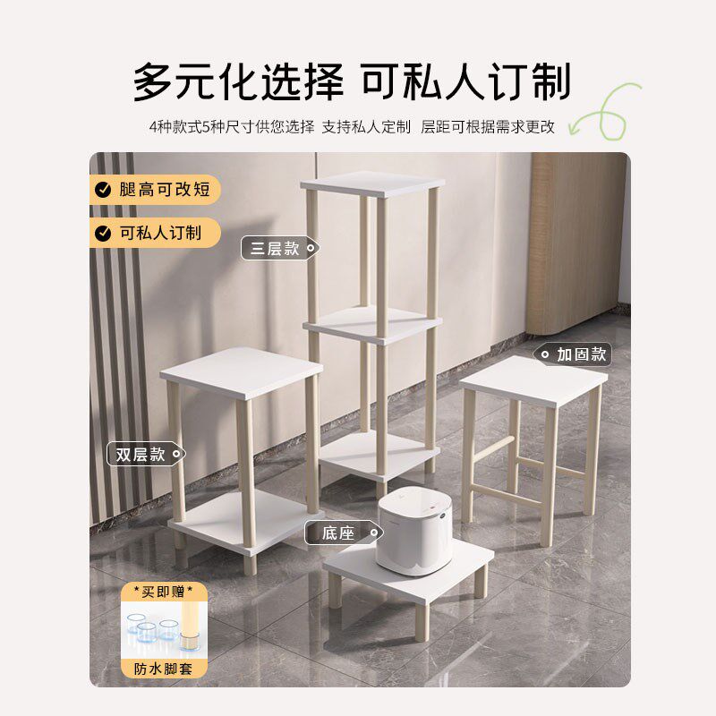 小洗衣机置物架i内衣内裤迷你小吉抬高底座架卫生间小型落地放置