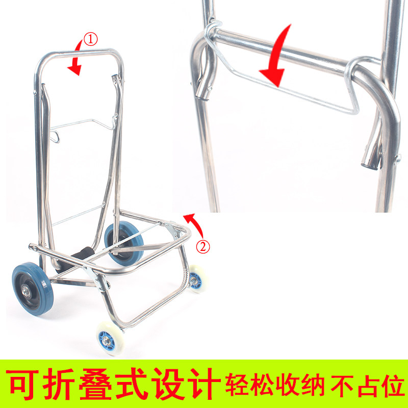 不锈钢 手拖车买菜布袋车折叠便携购物车手拉车 拉杆X车行李车推,收纳整理,便携购物车,淘宝优惠券,粉丝福利购,淘宝优惠卷