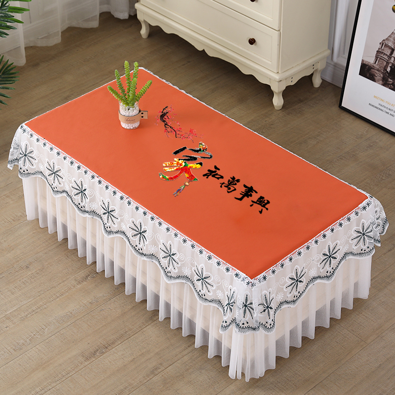 新款防水c防油茶几桌布免洗可擦餐桌布防烫电视柜罩套蕾丝万能盖
