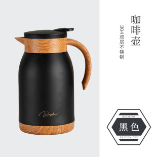 304不锈钢家用保l温壶宿舍热水瓶茶壶大容量开水保暖壶办公迎宾壶