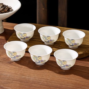 陶瓷茶杯茶具茶盏羊脂玉功夫品茗杯主人杯单O杯家用加厚白瓷6只装