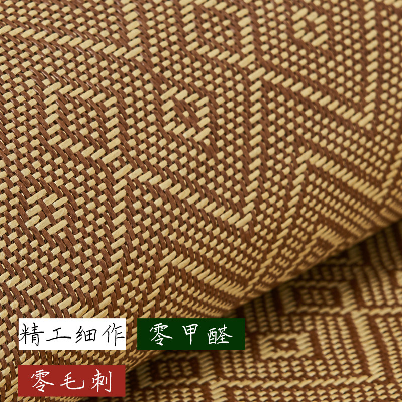 夏季沙发垫凉席垫防滑冰丝藤席坐垫欧G式沙发套罩布艺贵妃全包定