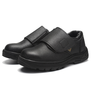 春夏季 钢包头防砸防刺低帮圆头安全鞋 男工作安全鞋 电焊工劳保d鞋