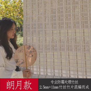 饰日式 加强防水防霉竹帘窗帘卷帘隔断阳台凉亭室外Q遮阳竹帘子装