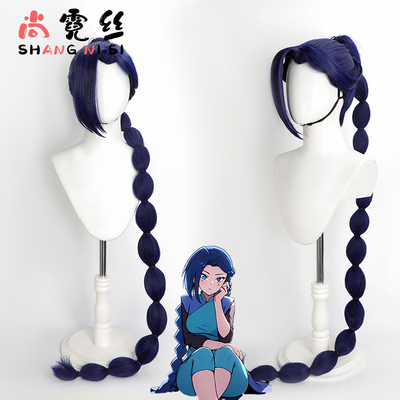 刺客伍六七梅花十三假发