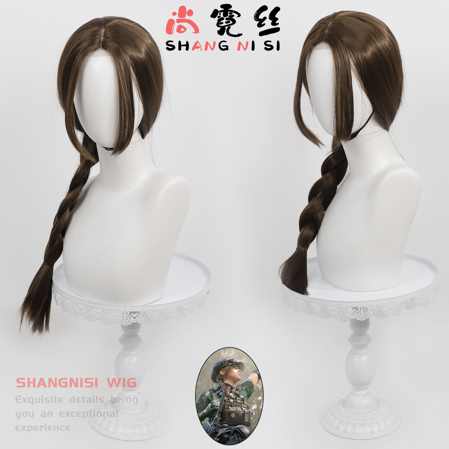 尚霓丝 三角洲行动 蝶cos假发麻花辫 前额手钩蕾丝 玫瑰网 头皮顶