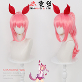 尚霓丝赛马娘Pretty Derby春丽 春乌拉拉cos假发虎口夹马尾头皮顶