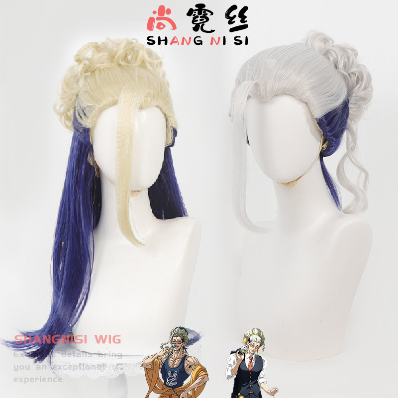 释迦cos假发拼色一体发髻美人尖