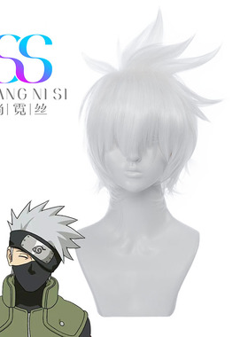 【尚霓丝】 cos假发火影(Hatake Kakashi)旗木卡卡西白加反翘现货