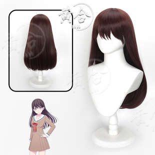 【尚霓丝】BanG Dream rikki椎名立希cos假发仿真头皮长发内扣