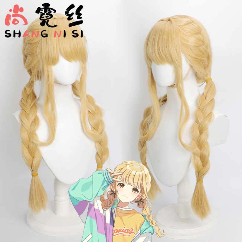 学园偶像大师藤田琴音假发图片